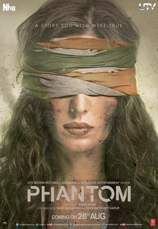 Poster of Phantom