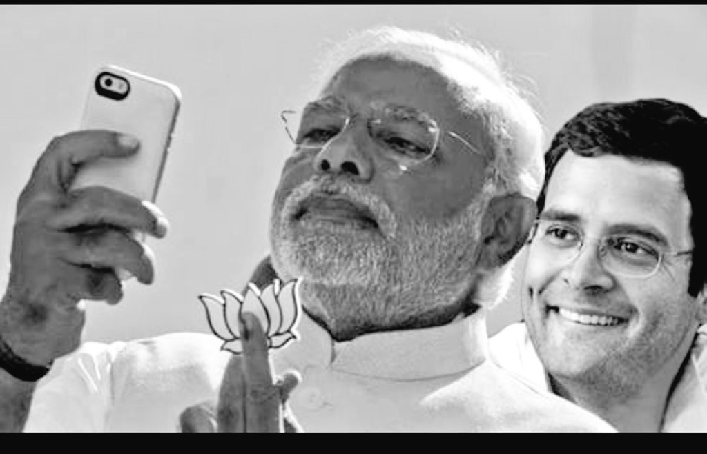Selfie with Rahul