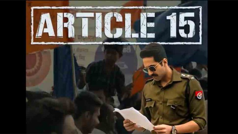 ARTICLE 15 OFFICIAL TRAILER | AYUSHMANN KHURRANA