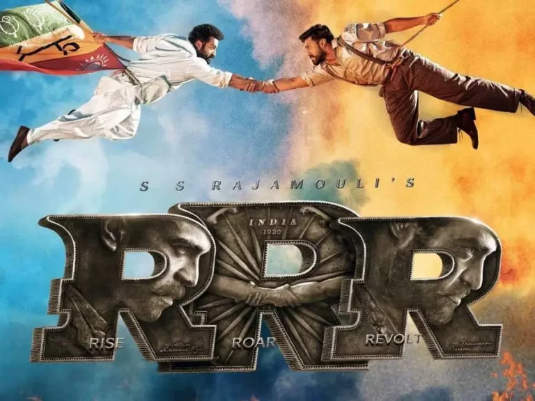 RRR Box Office Collection